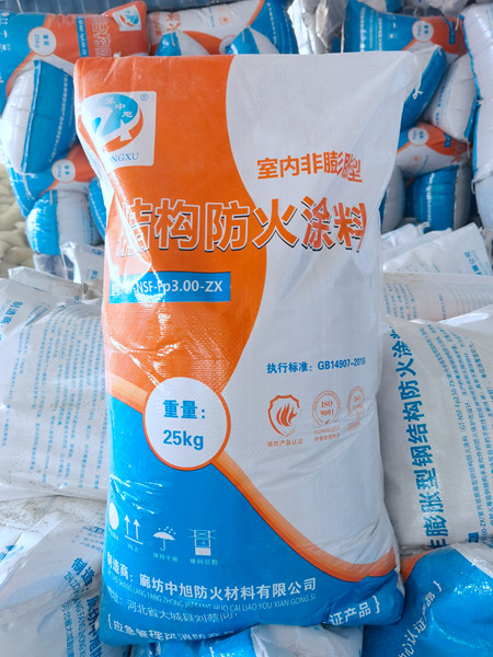 室內(nèi)非.jpg 室內(nèi)非.jpg