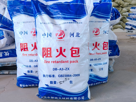 阻火包 (2).jpg 阻火包 (2).jpg